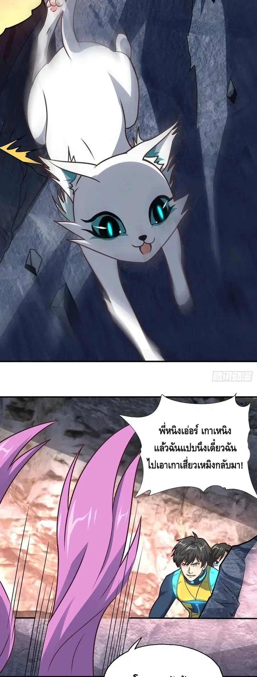 หน้า 30 จาก 42