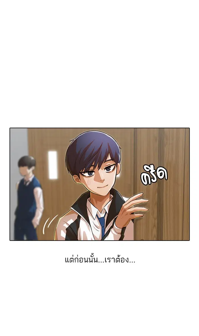 หน้า 4 จาก 119