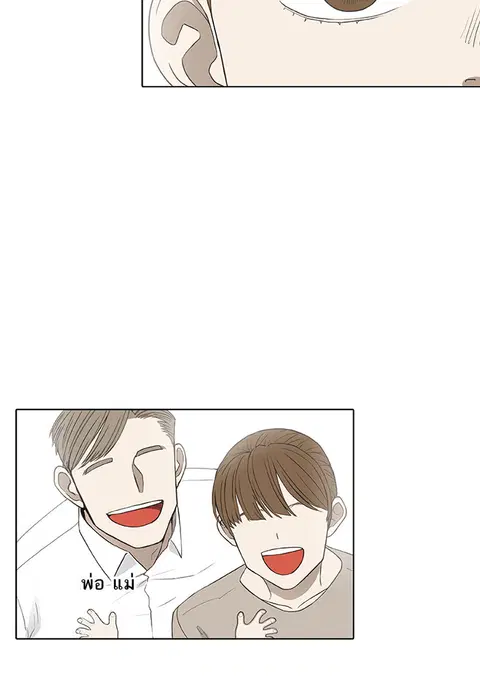 หน้า 24 จาก 102