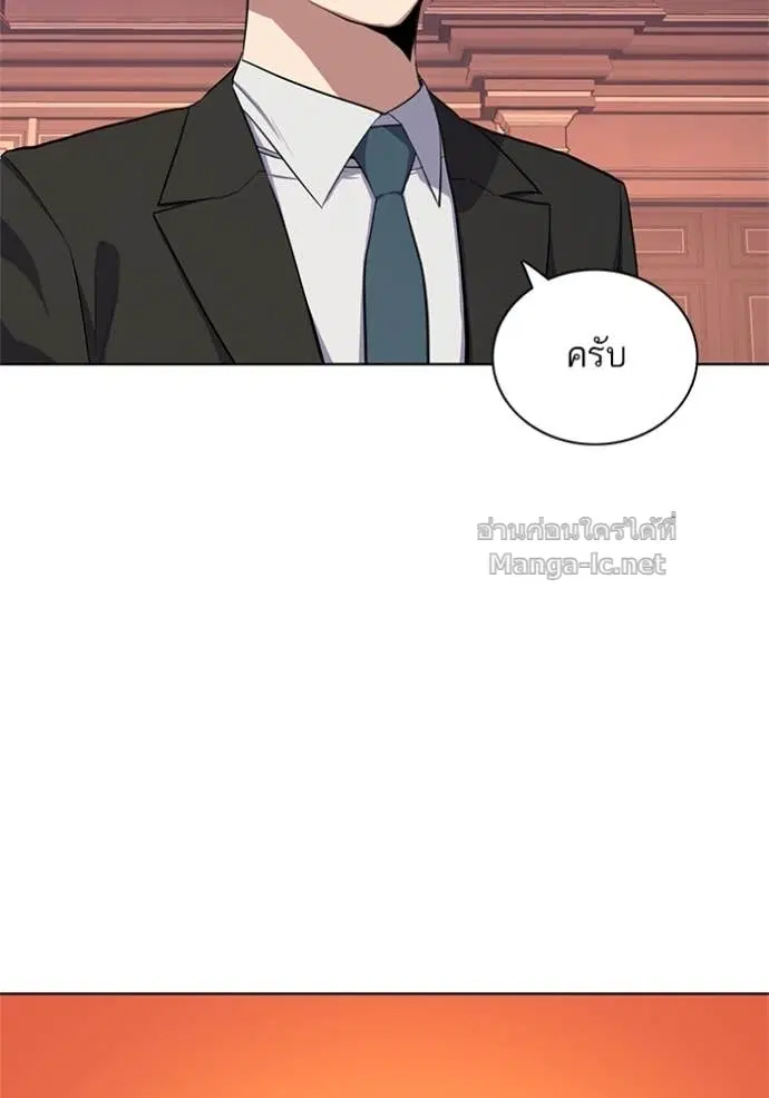 หน้า 55 จาก 129