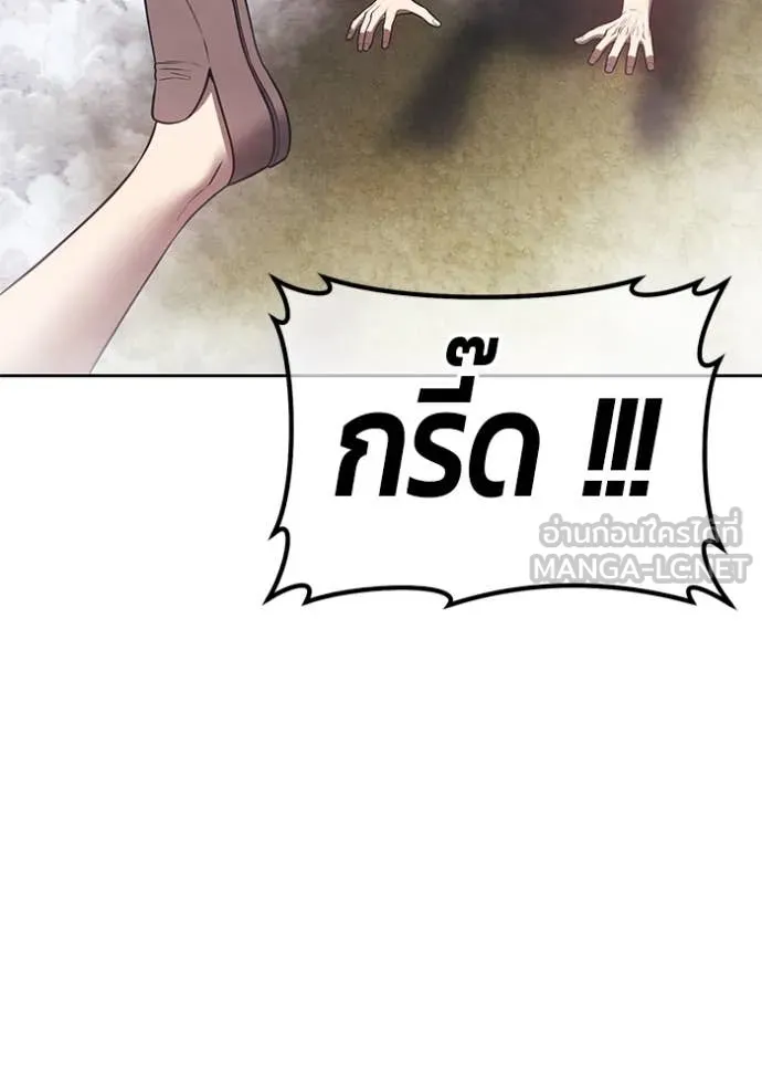 หน้า 381 จาก 403