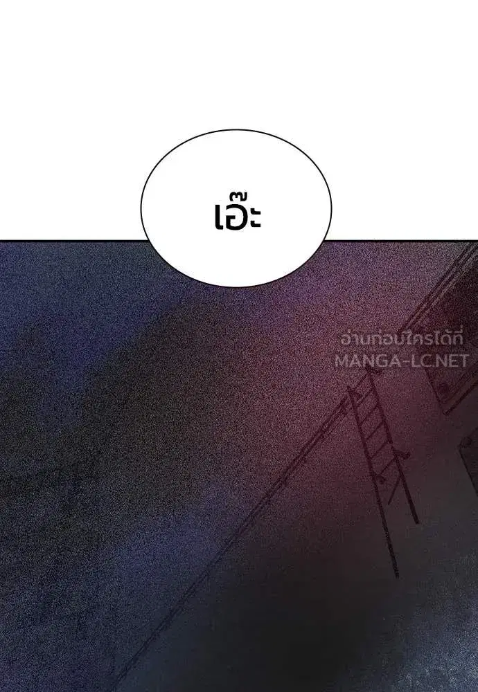 หน้า 178 จาก 191