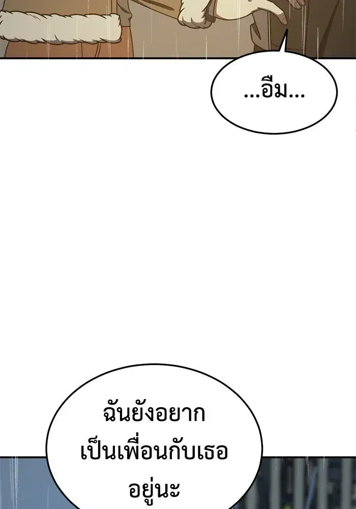 หน้า 34 จาก 200