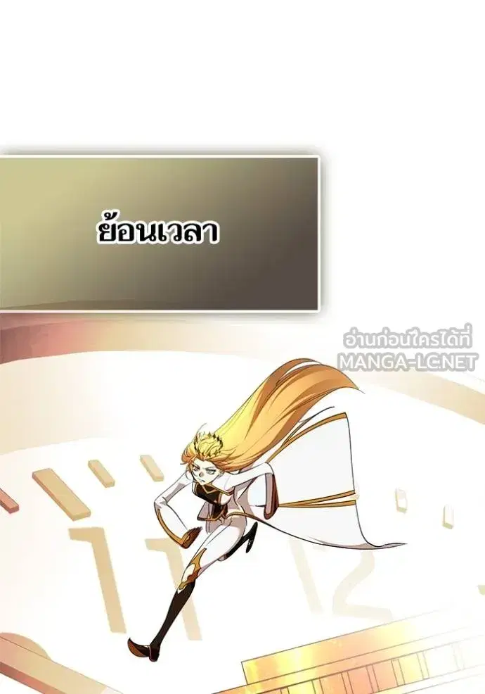 หน้า 99 จาก 139