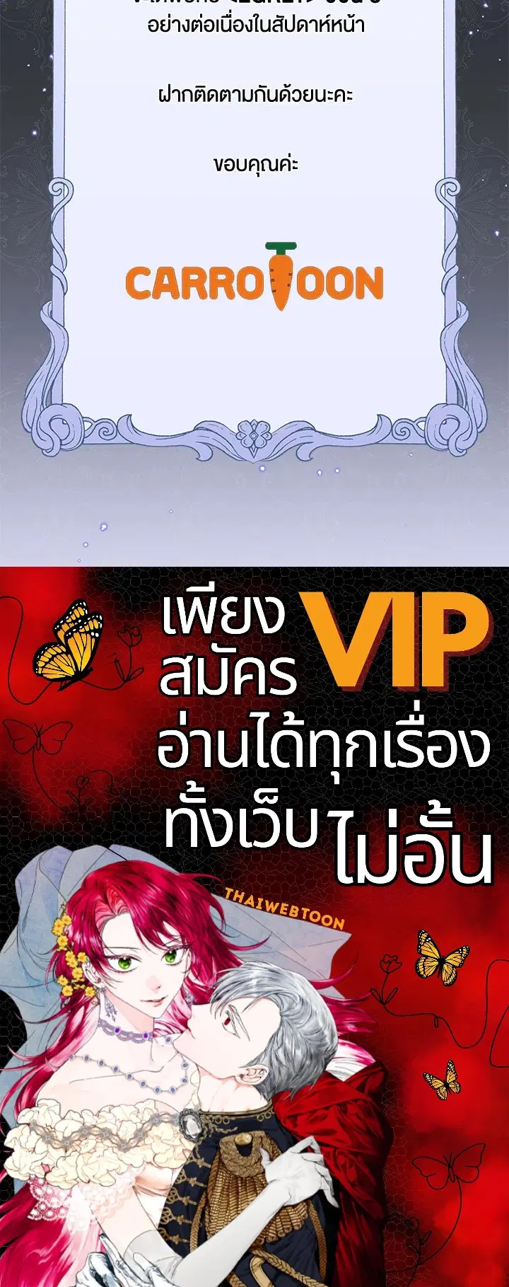 หน้า 135 จาก 135