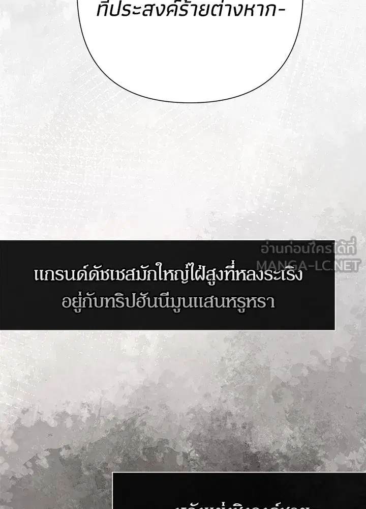 หน้า 12 จาก 135