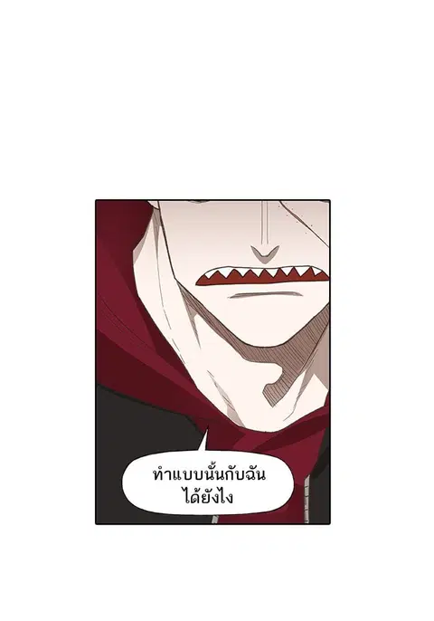หน้า 55 จาก 123