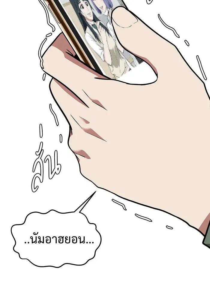 หน้า 10 จาก 181