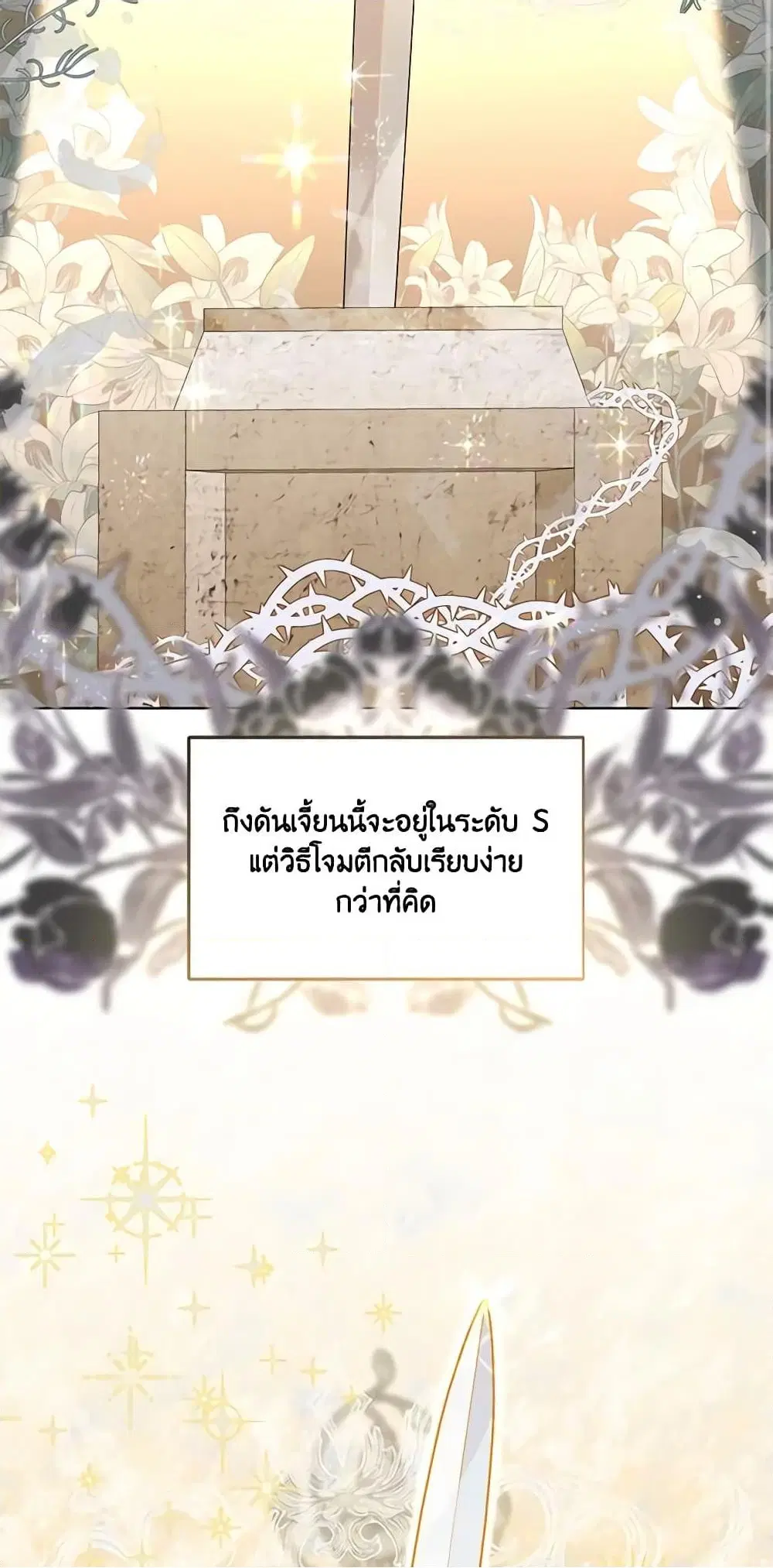 หน้า 3 จาก 72