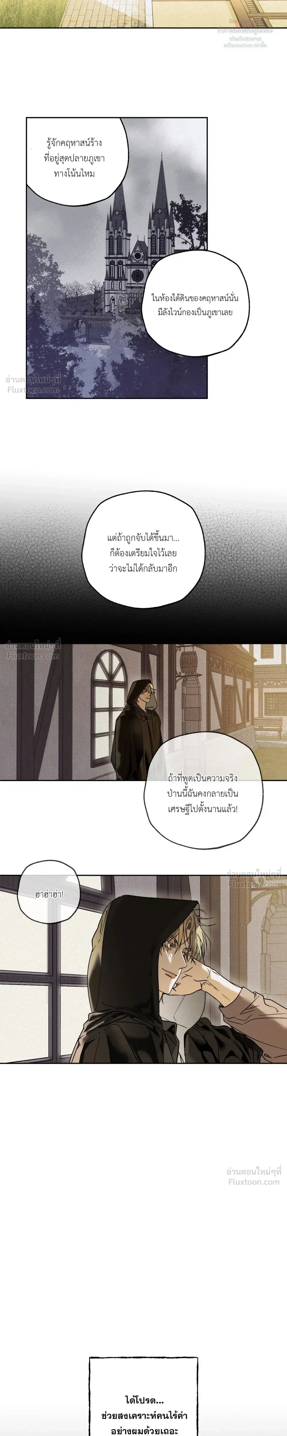 หน้า 10 จาก 22