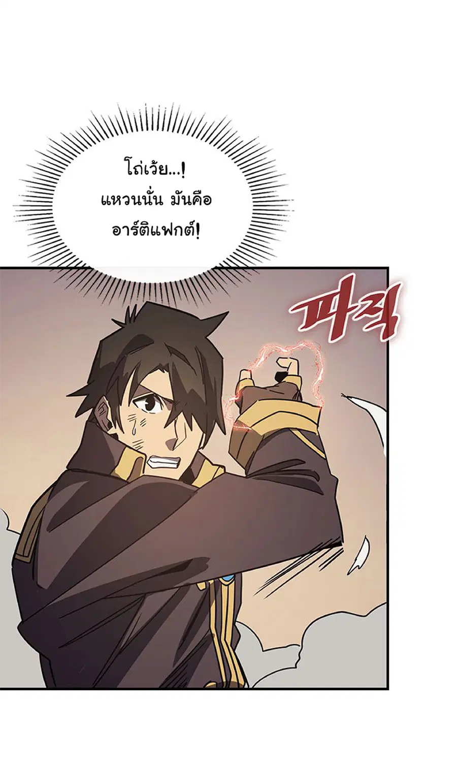 หน้า 60 จาก 71