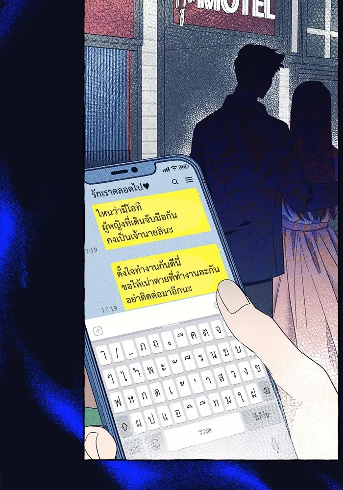 หน้า 83 จาก 135