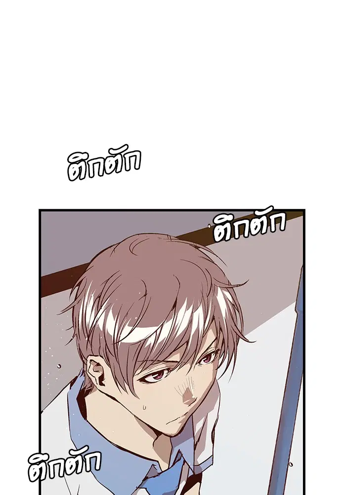 หน้า 26 จาก 89