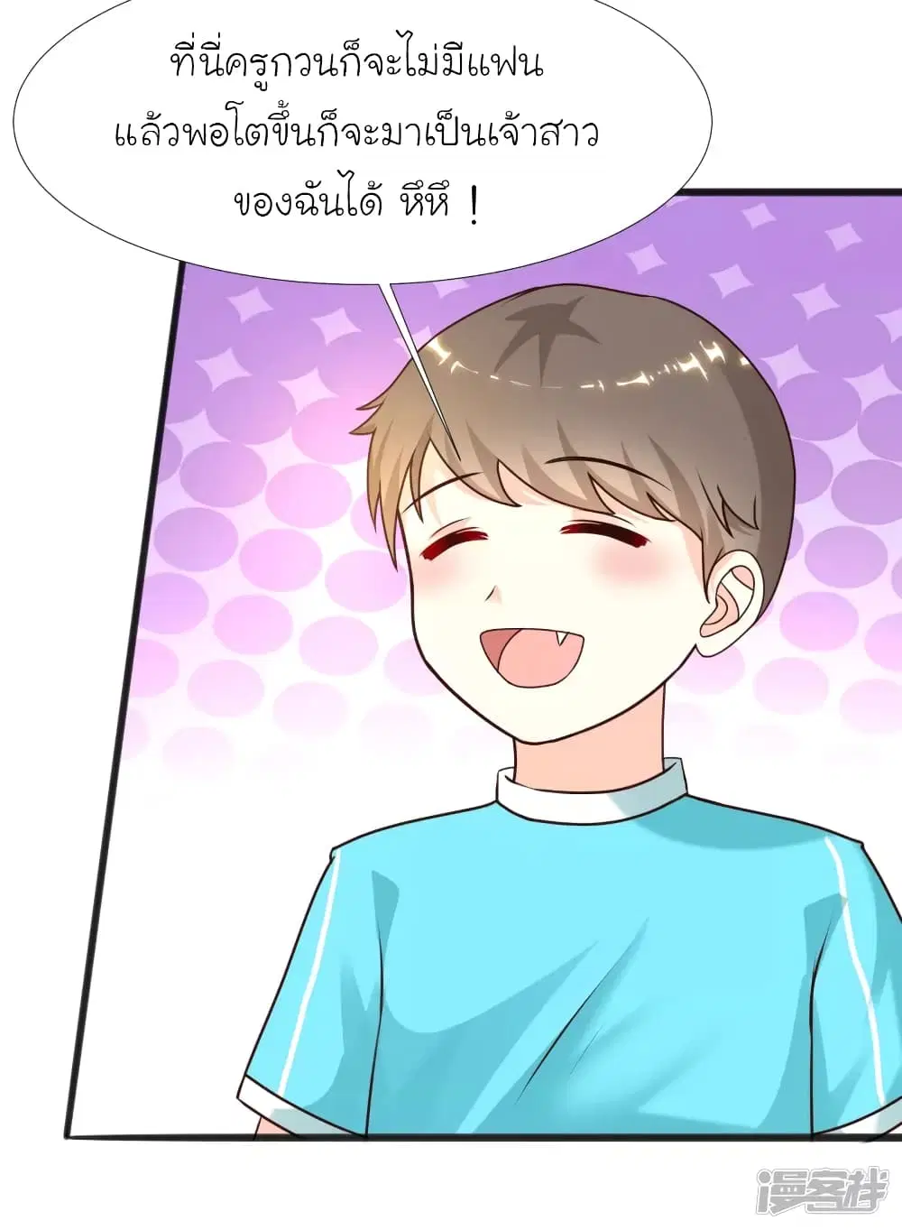 หน้า 22 จาก 36