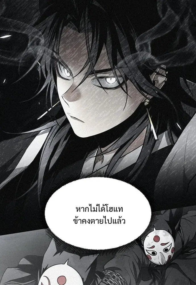 หน้า 41 จาก 152