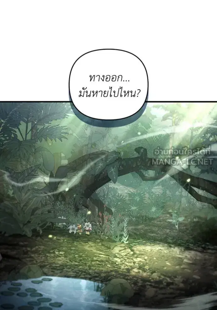 หน้า 116 จาก 131