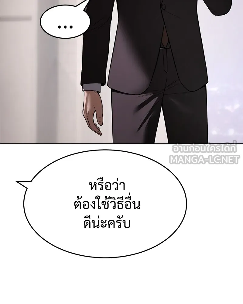หน้า 126 จาก 231