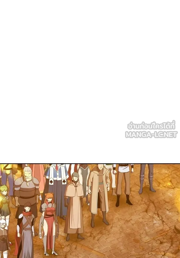 หน้า 201 จาก 417