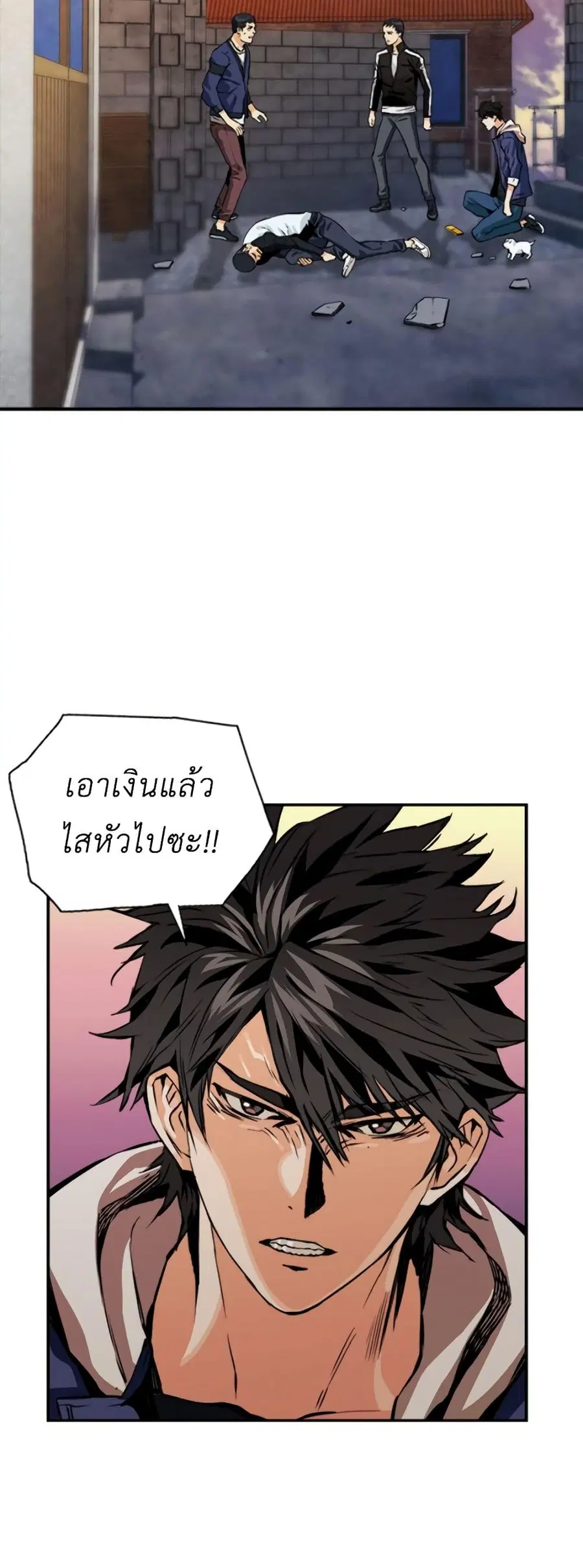หน้า 45 จาก 73