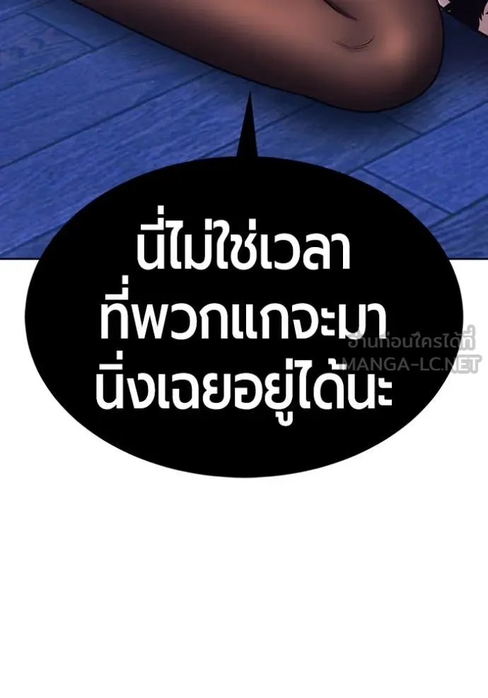 หน้า 140 จาก 428