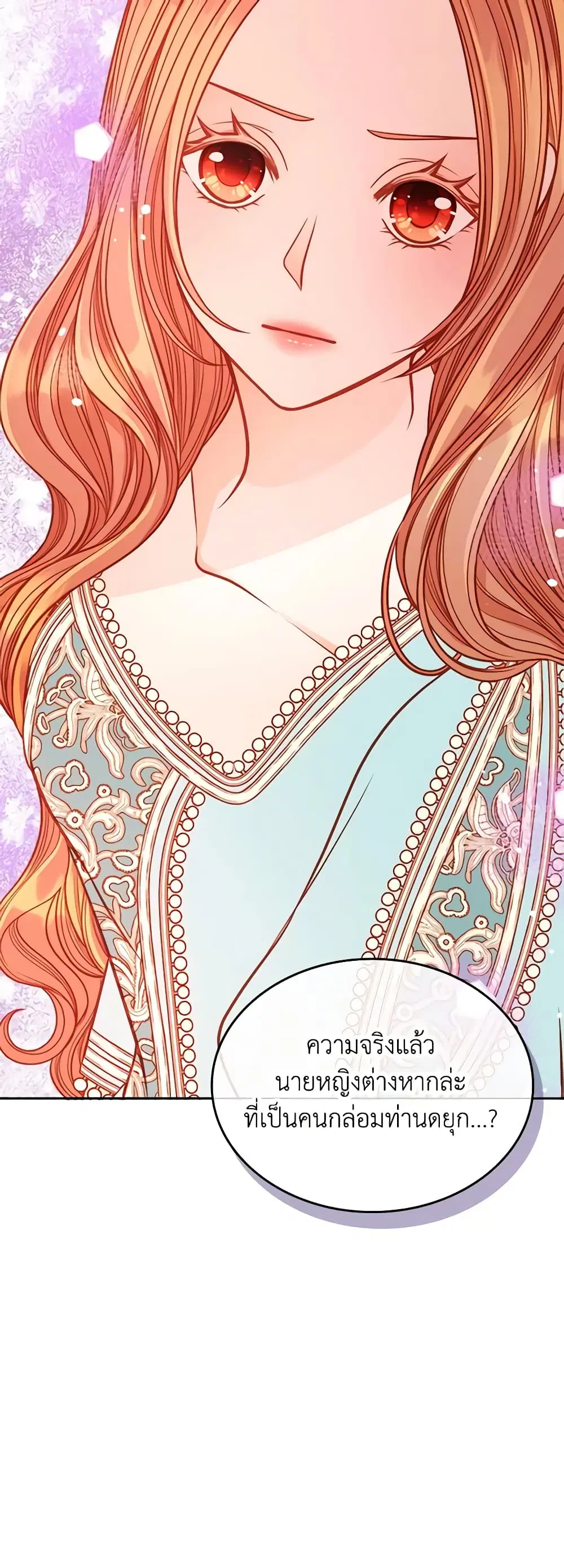 หน้า 40 จาก 47