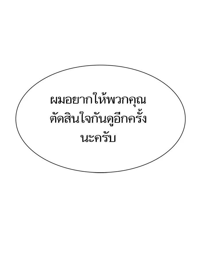 หน้า 95 จาก 130