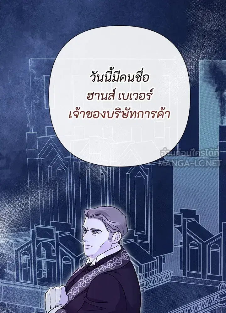 หน้า 126 จาก 191