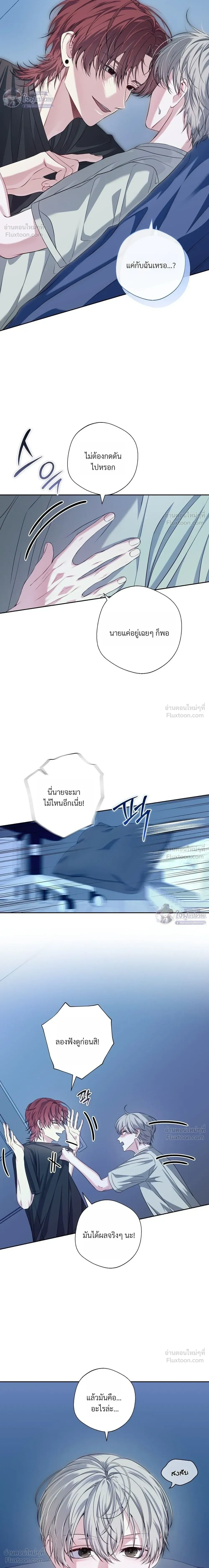 หน้า 2 จาก 22