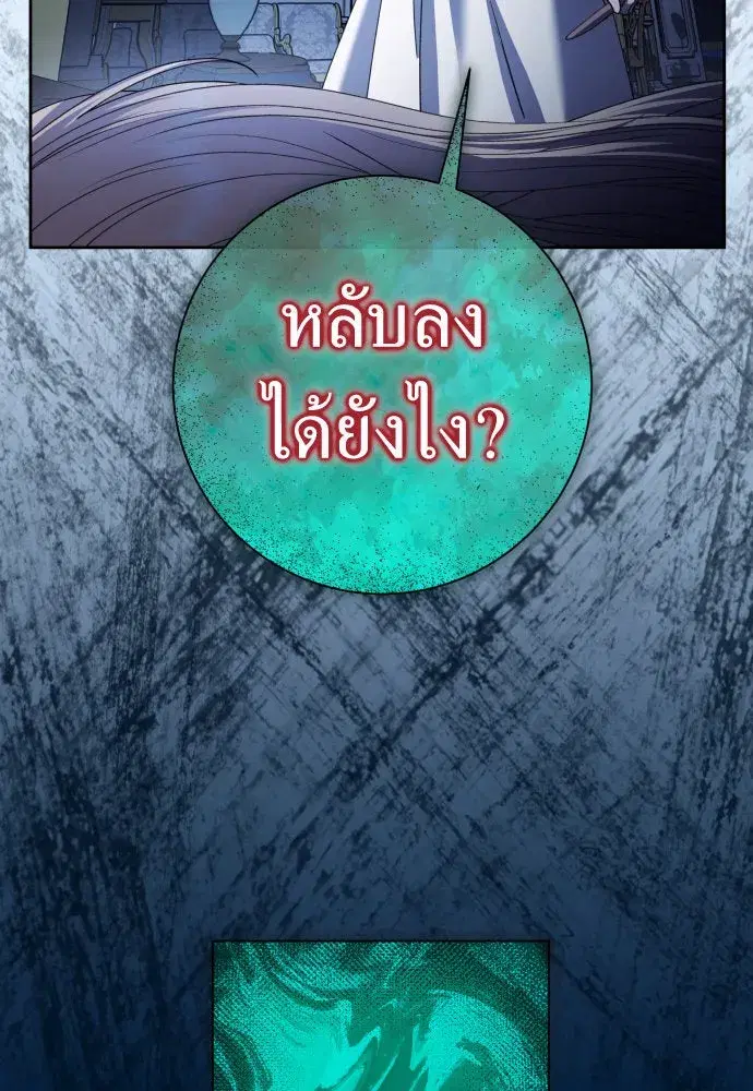 หน้า 22 จาก 146