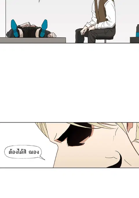 หน้า 150 จาก 158