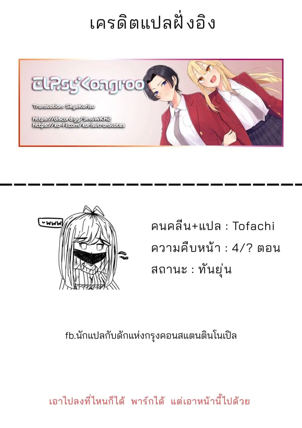 หน้า 22 จาก 22