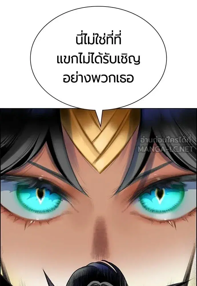 หน้า 37 จาก 209