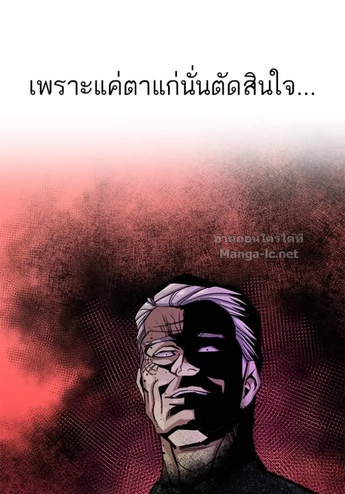 หน้า 113 จาก 144