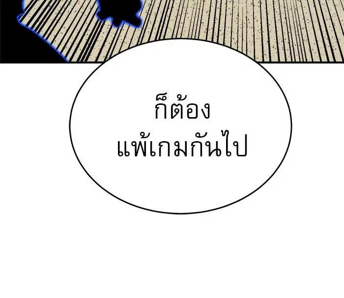 หน้า 25 จาก 128