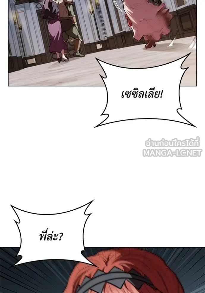 หน้า 60 จาก 111