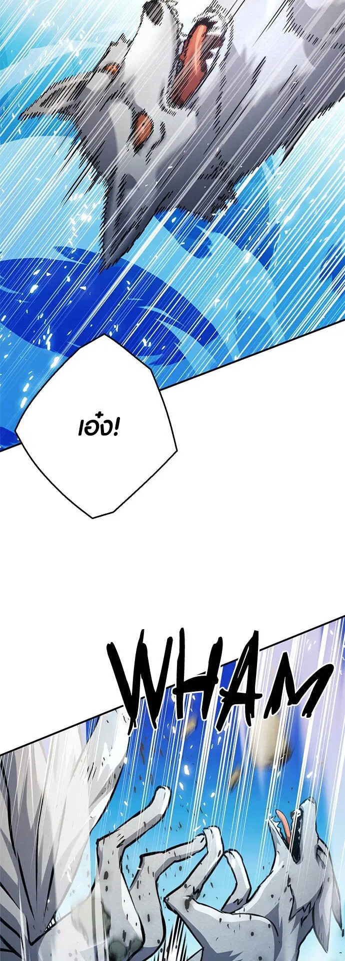 หน้า 48 จาก 103