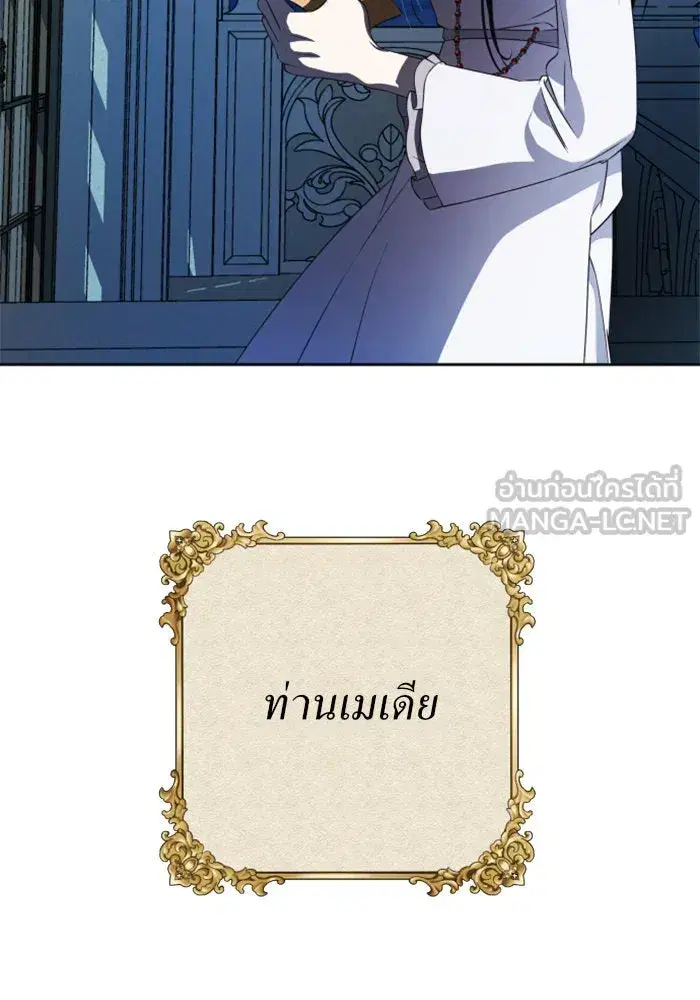 หน้า 120 จาก 155