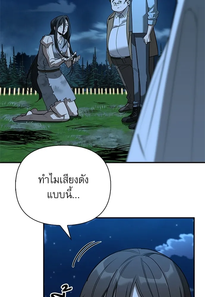 หน้า 55 จาก 146