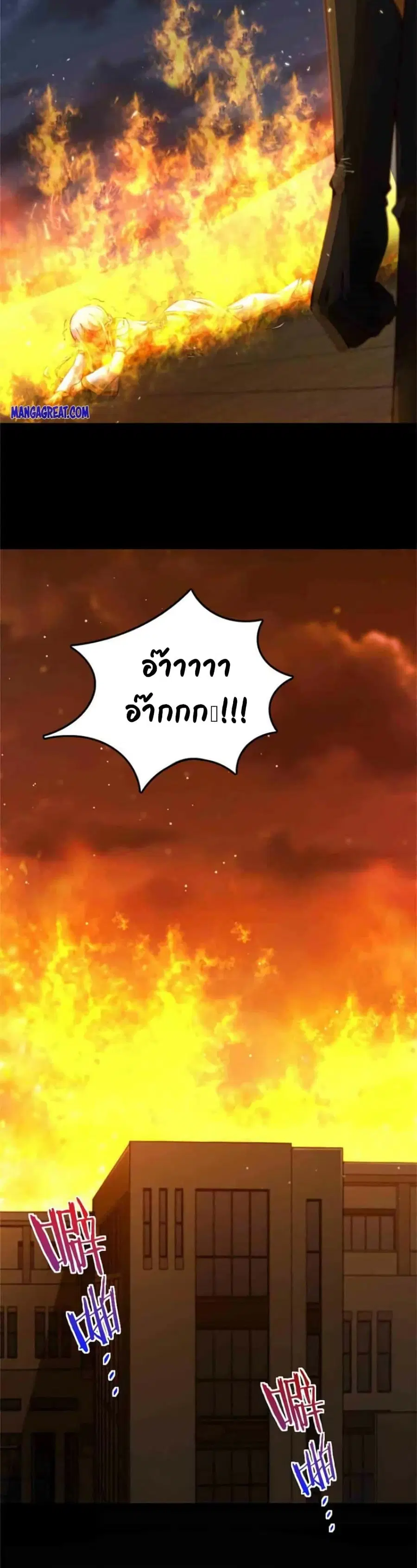 หน้า 22 จาก 25