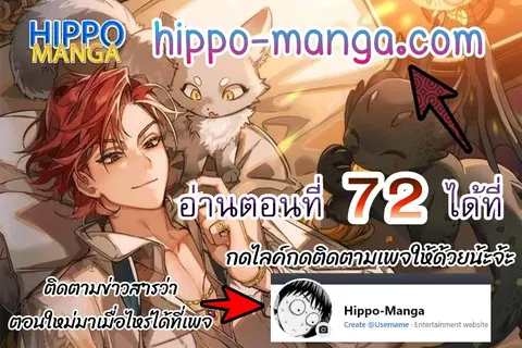 หน้า 14 จาก 14