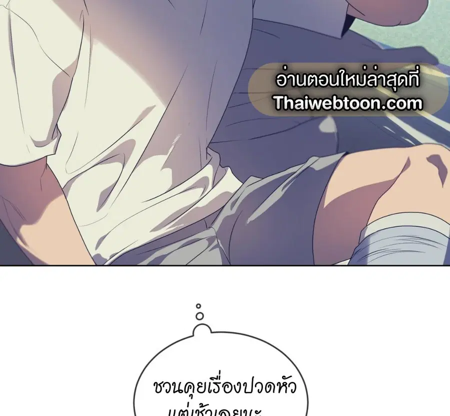 หน้า 171 จาก 230