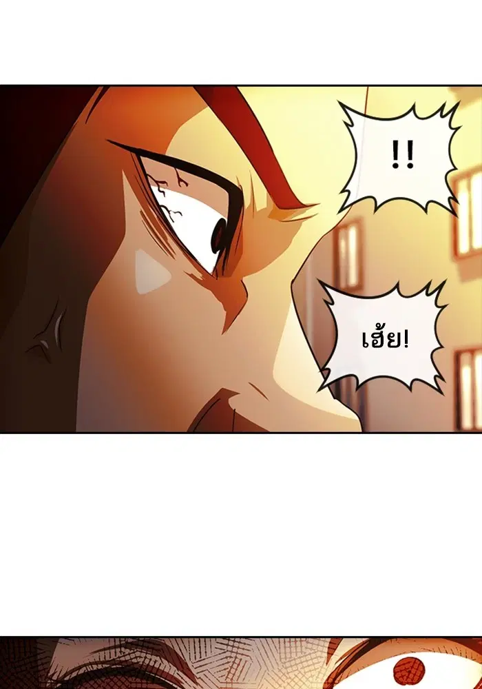 หน้า 24 จาก 106