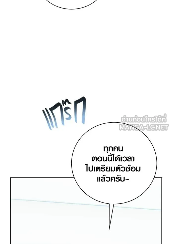 หน้า 136 จาก 153