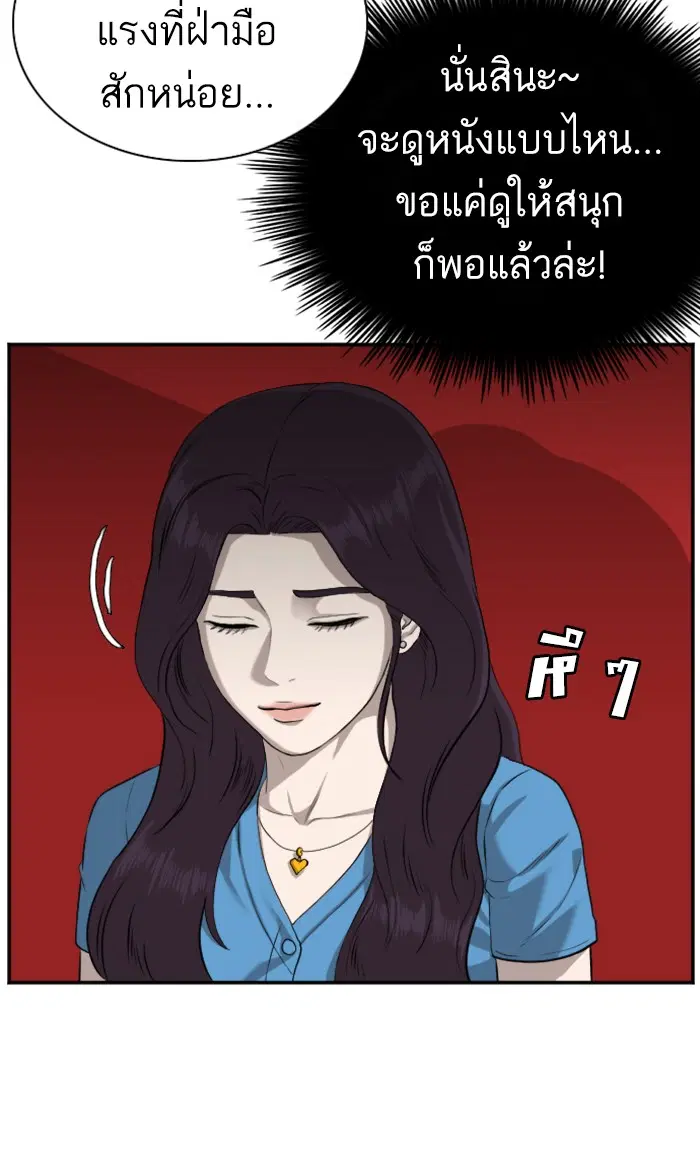 หน้า 40 จาก 110