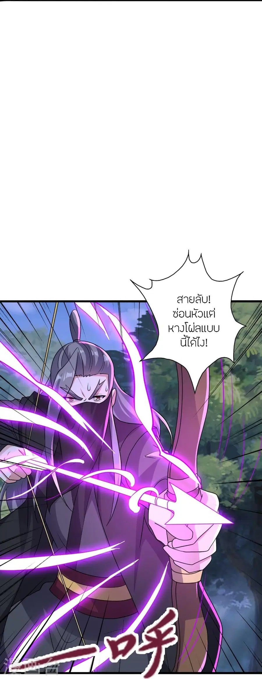 หน้า 60 จาก 109