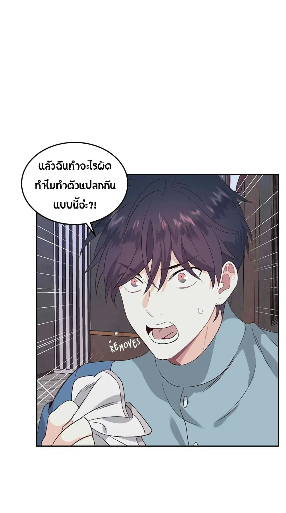 หน้า 15 จาก 39