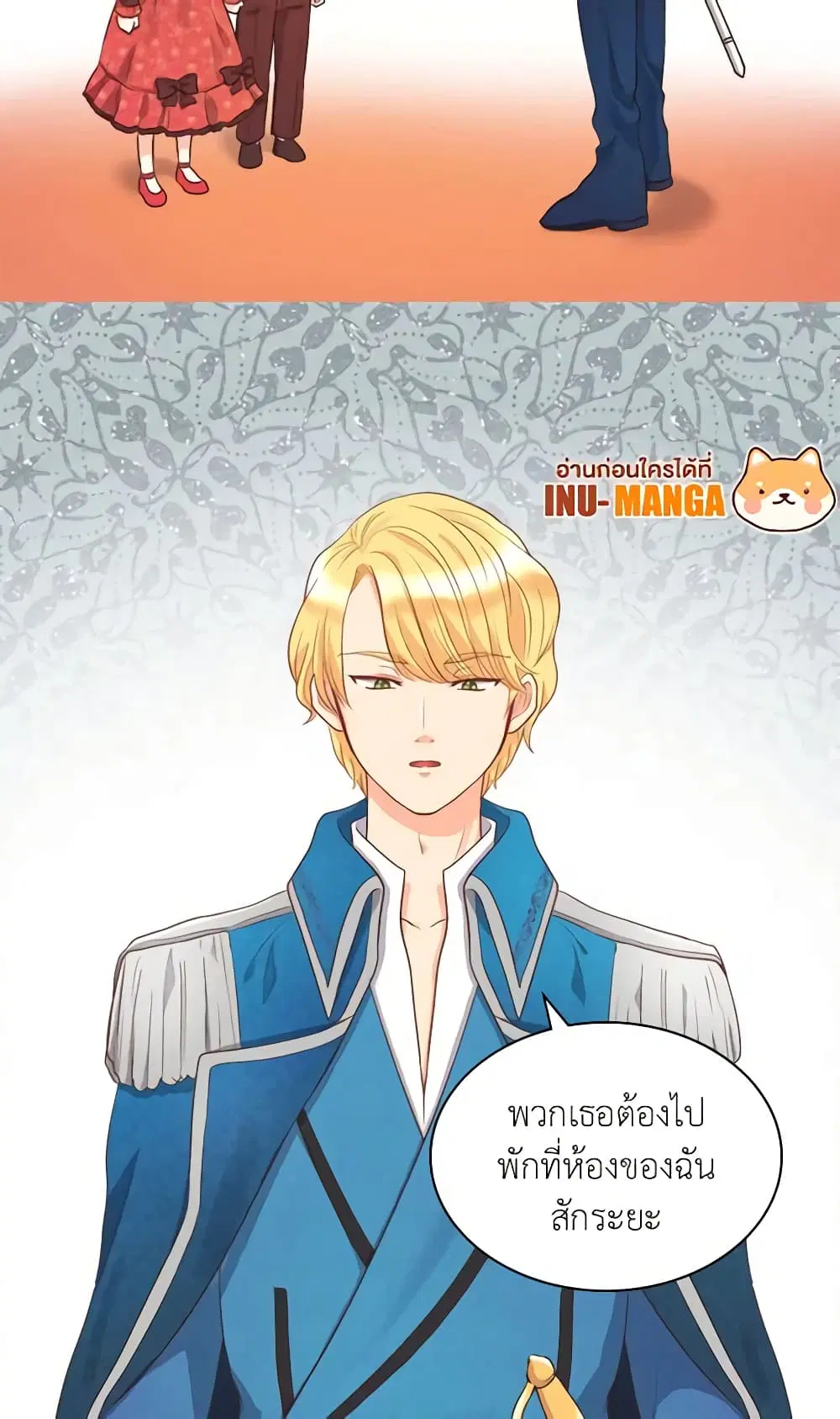 หน้า 31 จาก 34