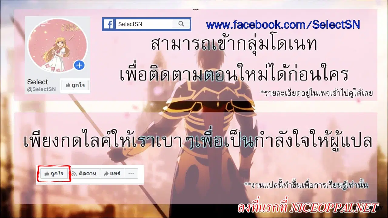 หน้า 10 จาก 10