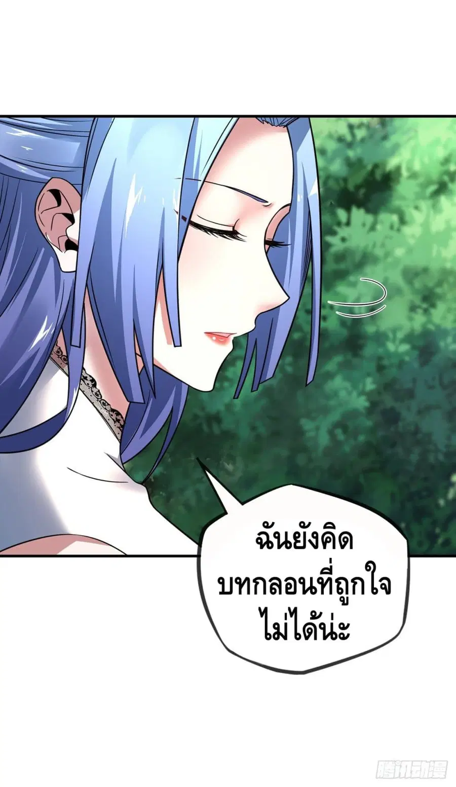 หน้า 14 จาก 26