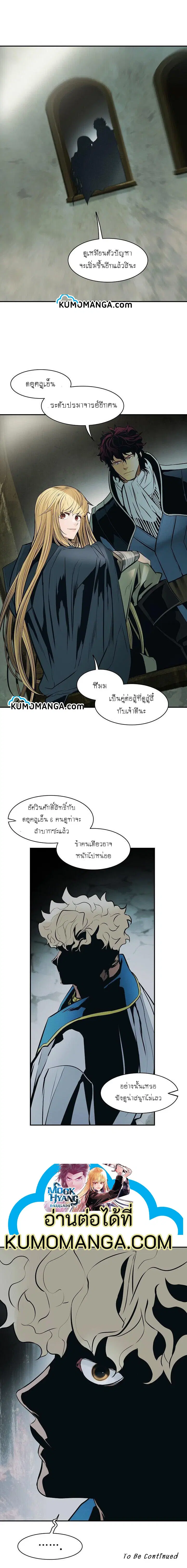 หน้า 19 จาก 19